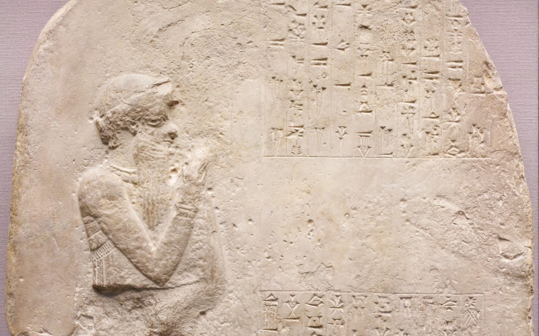 Hammurabi — When Justice Became Predictable